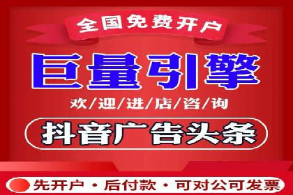 深度解析：百度广告投放的关键词策略